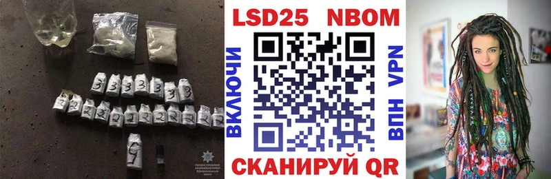 blacksprut ссылка  Кириши  LSD-25 экстази ecstasy 