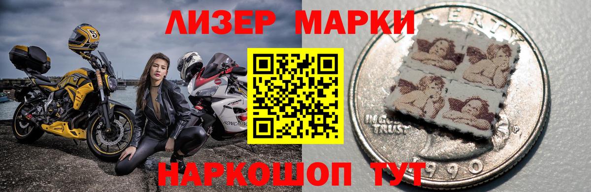 LSD-25 экстази ecstasy Кириши