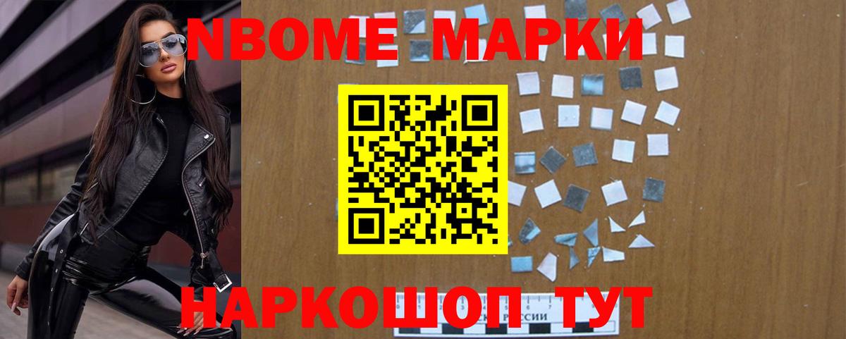 ЛСД экстази ecstasy  Лсд 25 экстази кислота  Вход с VPN  Кириши 