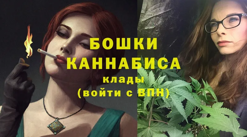 Марихуана индика  Кириши 